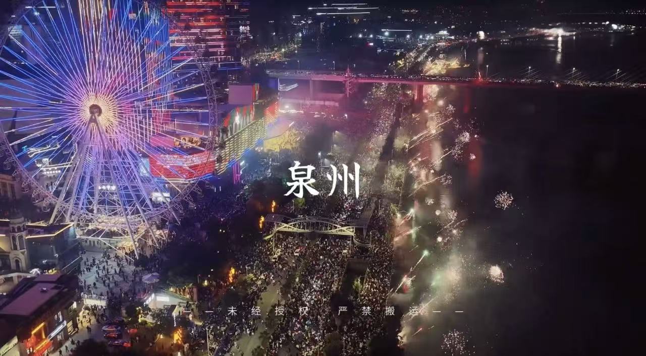 办公空间